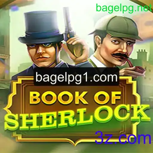 Explorando o Mundo do Jogo BookOfSherlock