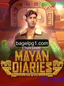 Explorando o Fascinante Mundo de MayanDiaries