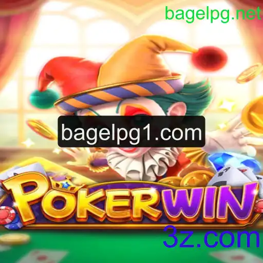 Explorando o Mundo de POKERWIN: Um Guia Completo