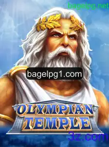 Explorando o Mundo Enigmático de OlympianTemple: Uma Jornada de Descoberta e Estratégia