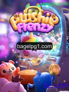 Descubra a Empolgante Aventura de PlushieFrenzy