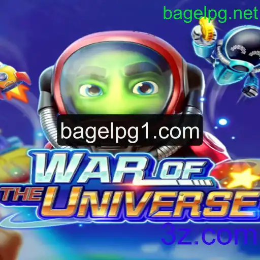 Descubra WAROFTHEUNIVERSE: O Jogo que Está Dominando o Mundo Virtual
