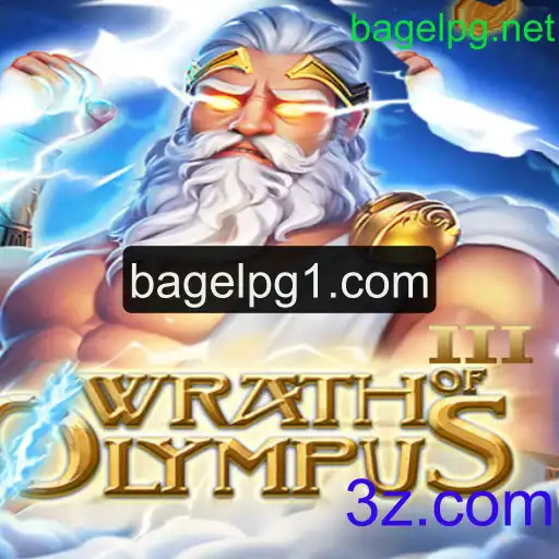 Explorando o Mundo de WrathofOlympusIII: Aventura, Estratégia e Mitologia